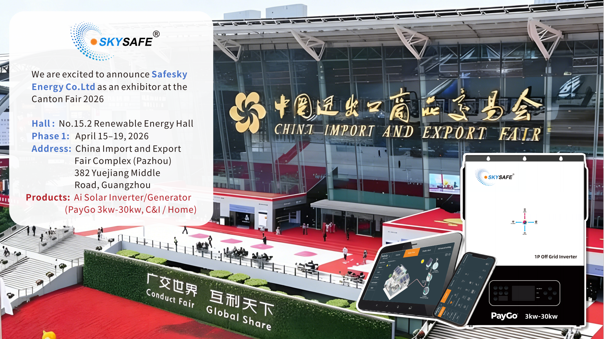 Meet you at the 139th Canton Fair (Spring 2026)